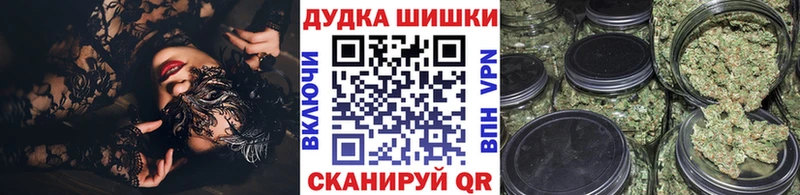 Виды наркотиков купить Гаврилов Посад Бошки Шишки  МЕФ  Амфетамин  MDMA  blacksprut ссылка  COCAIN  Alpha-PVP  ГАШ 