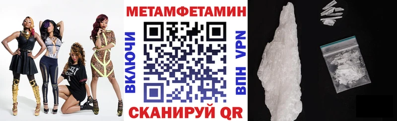 KRAKEN зеркало  Гаврилов Посад  АМФ Premium 