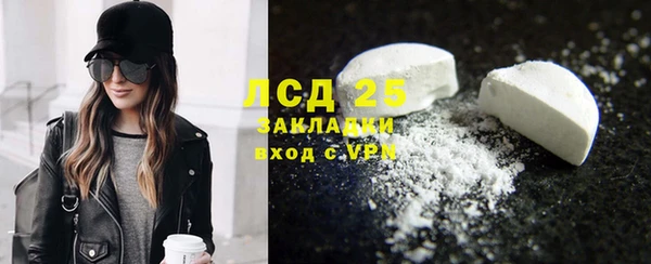 скорость Алексин