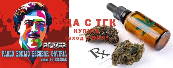 скорость Алексин