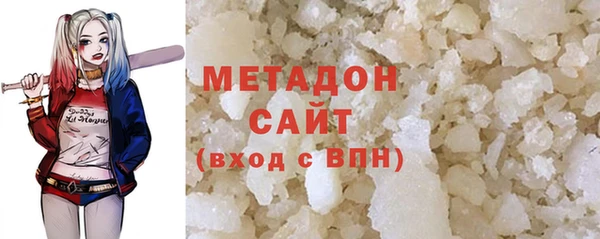 хмурый Алексеевка