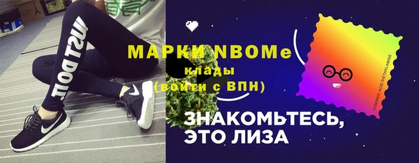 кокаин премиум Алзамай