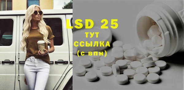 хмурый Алексеевка
