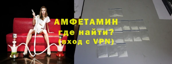 скорость Алексин