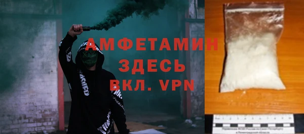 кокаин премиум Алзамай