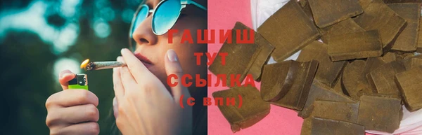 скорость Алексин
