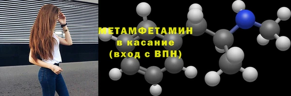 скорость Алексин