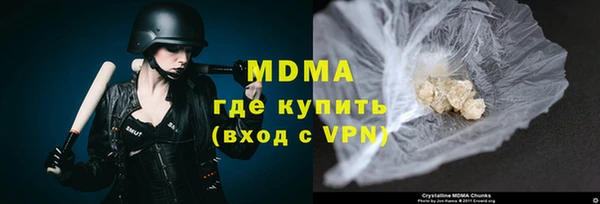 скорость Алексин