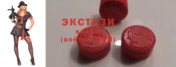 хмурый Алексеевка