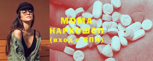 кокаин премиум Алзамай