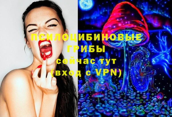 кокаин премиум Алзамай