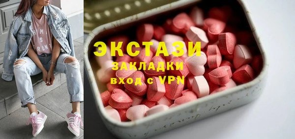 скорость Алексин