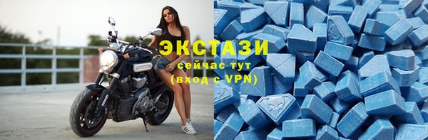 хмурый Алексеевка