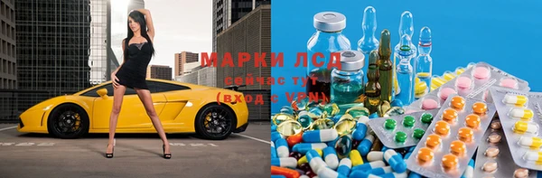 хмурый Алексеевка