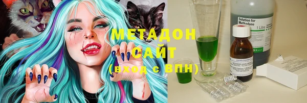 кокаин премиум Алзамай