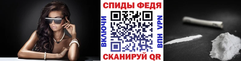 МЕТАМФЕТАМИН Methamphetamine omg ТОР Гаврилов Посад